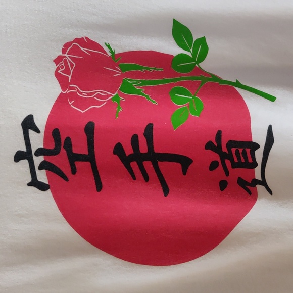 White T Shirt with Karate in Kanji - Picture 2 of 4